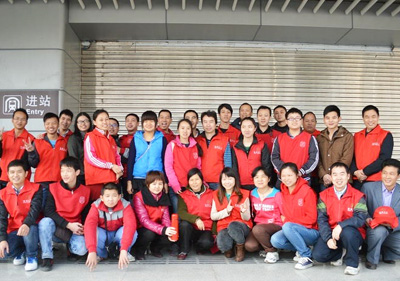 世世通公司员工地铁站义工活动 世世通公司员工地铁站义工活动